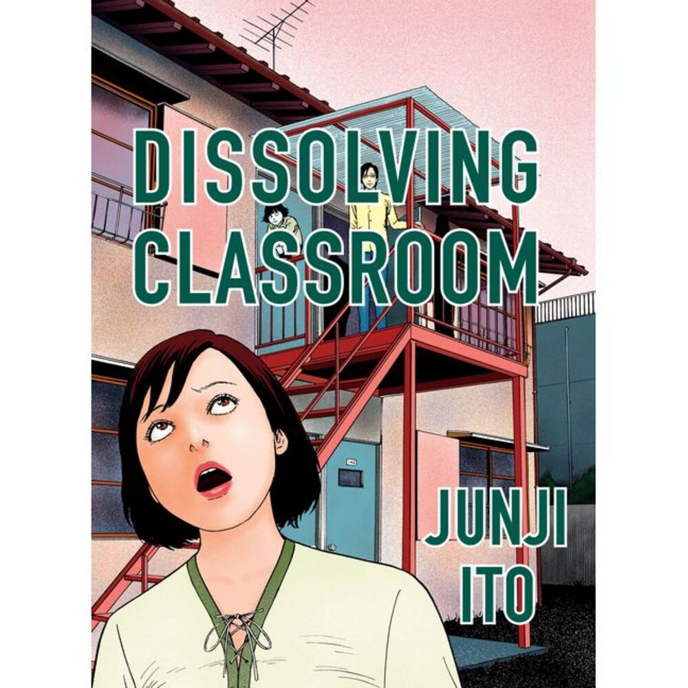 Dissolving Classroom Collector's Edition -- Junji Ito